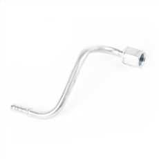 Engine Oil Cooler Line