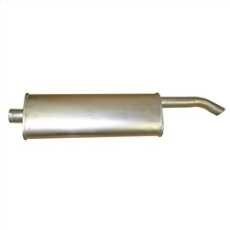 Muffler