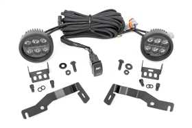 Black Series LED Fog Light Kit 72106