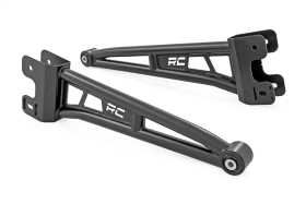 Radius Arm Upgrade
