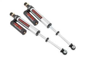 Vertex 2.5 Reservoir Coil Over Shock Absorber Set 699034