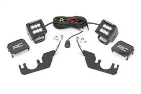 Black Series LED Fog Light Kit 94007
