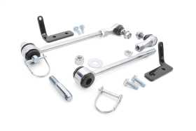 Sway Bar Quick Disconnect 1029