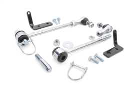Sway Bar Quick Disconnect 1146