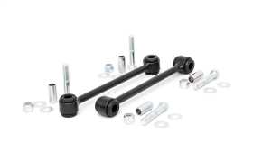 Sway Bar Links 1134