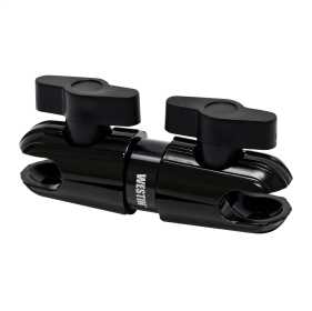 Adjustable Arm Mount